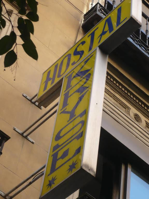Hostal Fuencarral Kryse Madrid Eksteriør billede